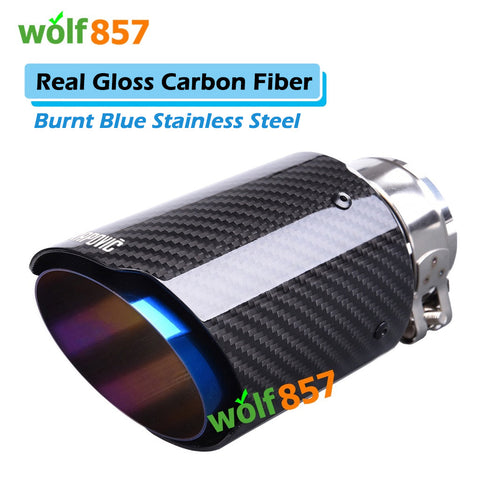 Audi S5 B8 B8.5 Gloss Carbon Fiber Burnt Blue AK Style Exhaust Tips