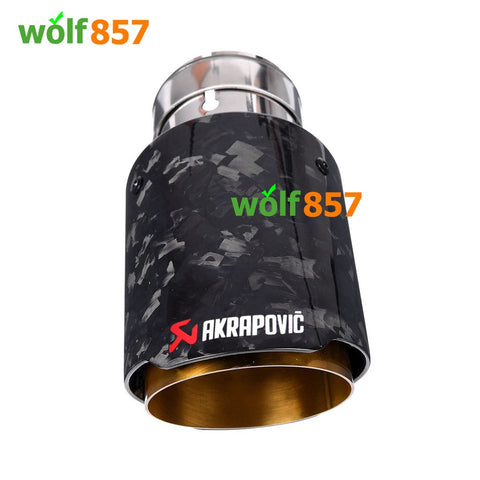 Audi S5 B8 B8.5 Forged Carbon Fiber Gold AK Style Exhaust Tips