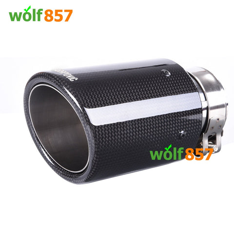 Audi S3 8V Curly Carbon Fiber AK Style Exhaust Tips