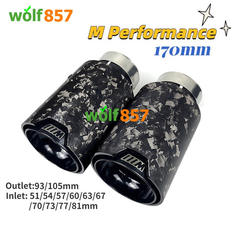 BMW Style 170mm Length Forged Carbon Fiber M Performance Silver/Black/Blue SUS304 Exhaust Tips
