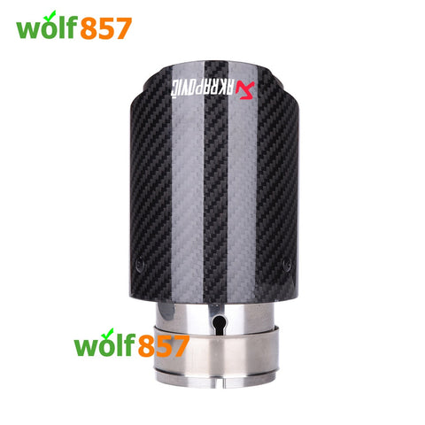 Audi S4 B8 B8.5 Gloss Carbon Fiber Chrome AK Style Exhaust Tips