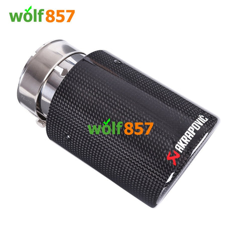 Audi S3 8V Curly Carbon Fiber AK Style Exhaust Tips