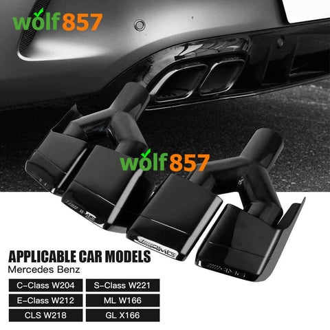 Benz W204 C63 E63 S63 AMG Y-shaped Dual Outlet Stainless Steel Exhaust Tip