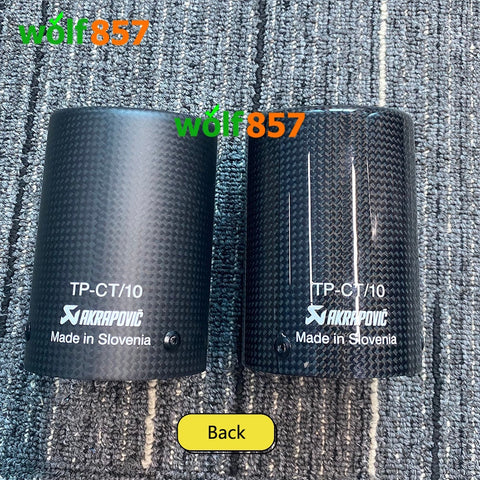 Universal AK Style 57mm Slip On Curly Gloss/Matte Carbon Fiber Cover