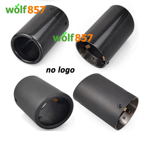 Universal AK Style 57mm Slip On Curly Gloss/Matte Carbon Fiber Cover