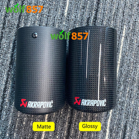 Universal AK Style 57mm Slip On Curly Gloss/Matte Carbon Fiber Cover