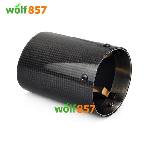 Universal AK Style 57mm Slip On Curly Gloss/Matte Carbon Fiber Cover