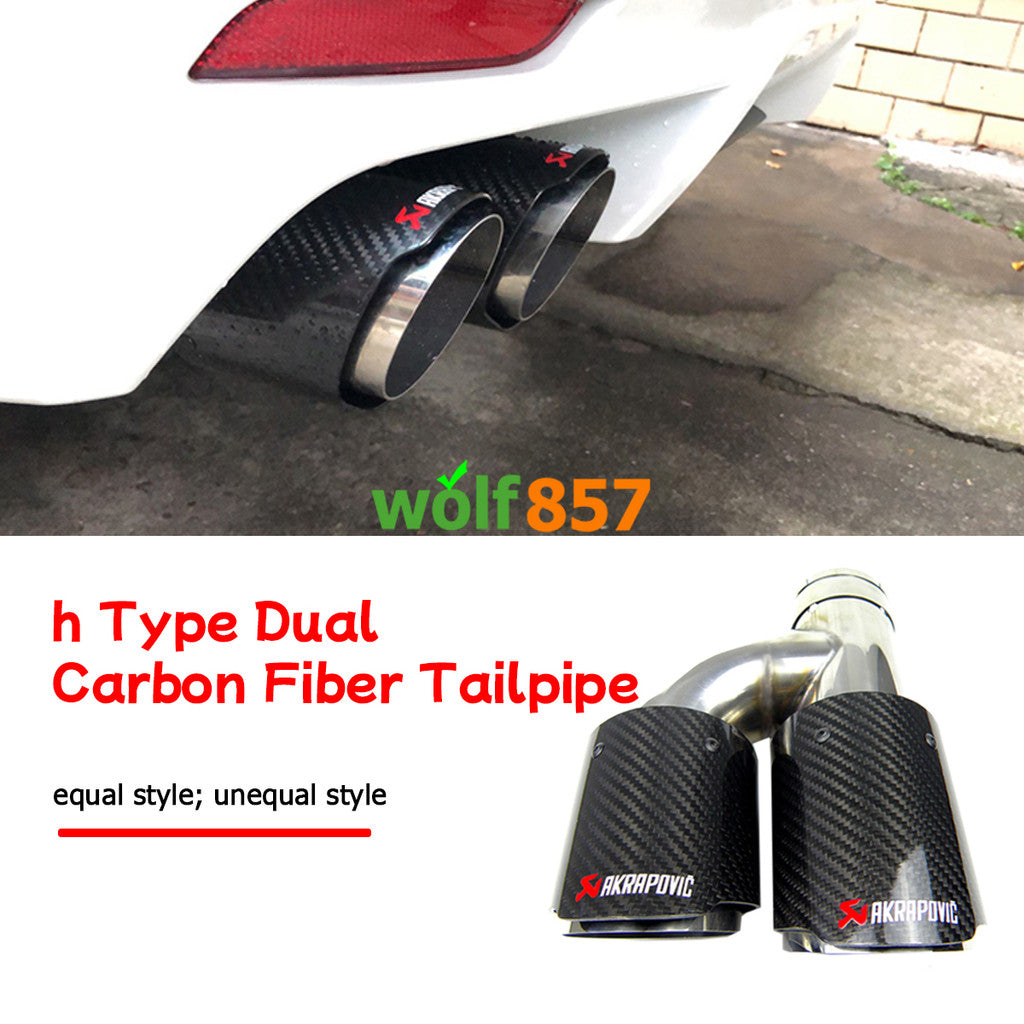 Dual h Shaped Gloss Carbon Fiber Cover Chrome Stainless Steel Exhaust Tips Muffler Pipe