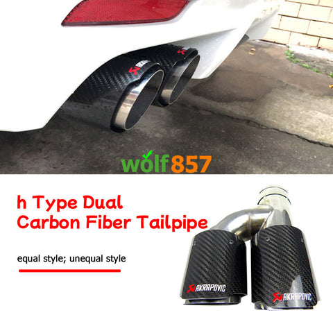 Dual h Shaped Gloss Carbon Fiber Cover Chrome Stainless Steel Exhaust Tips Muffler Pipe