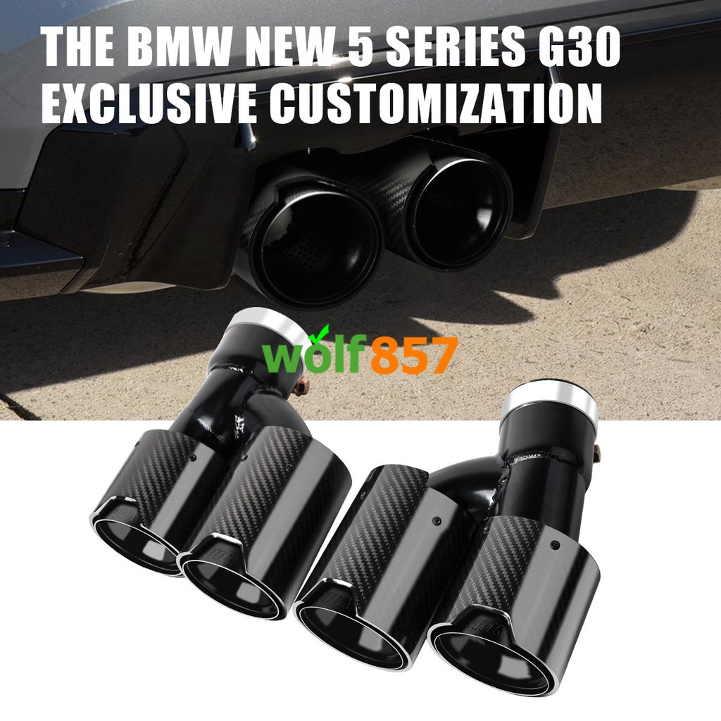 BMW 5 Series 525i 528i 530i G30 G38 2018+ Carbon Fiber Dual Exhaust Tip