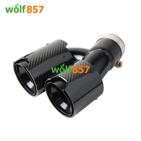 BMW 5 Series 525i 528i 530i G30 G38 2018+ Carbon Fiber Dual Exhaust Tip